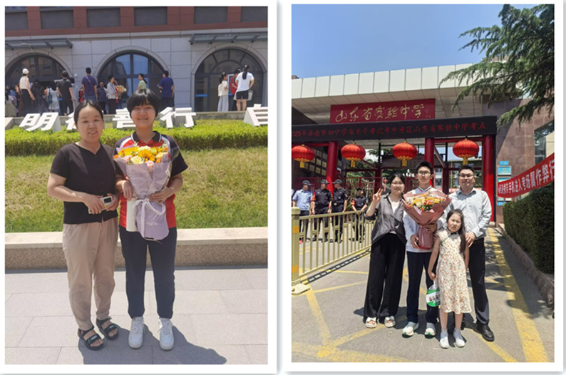C:\Users\Administrator\Desktop\2025年集團(tuán)職工子女中高考情況摸底\中高考慰問報銷材料\中考2.jpg